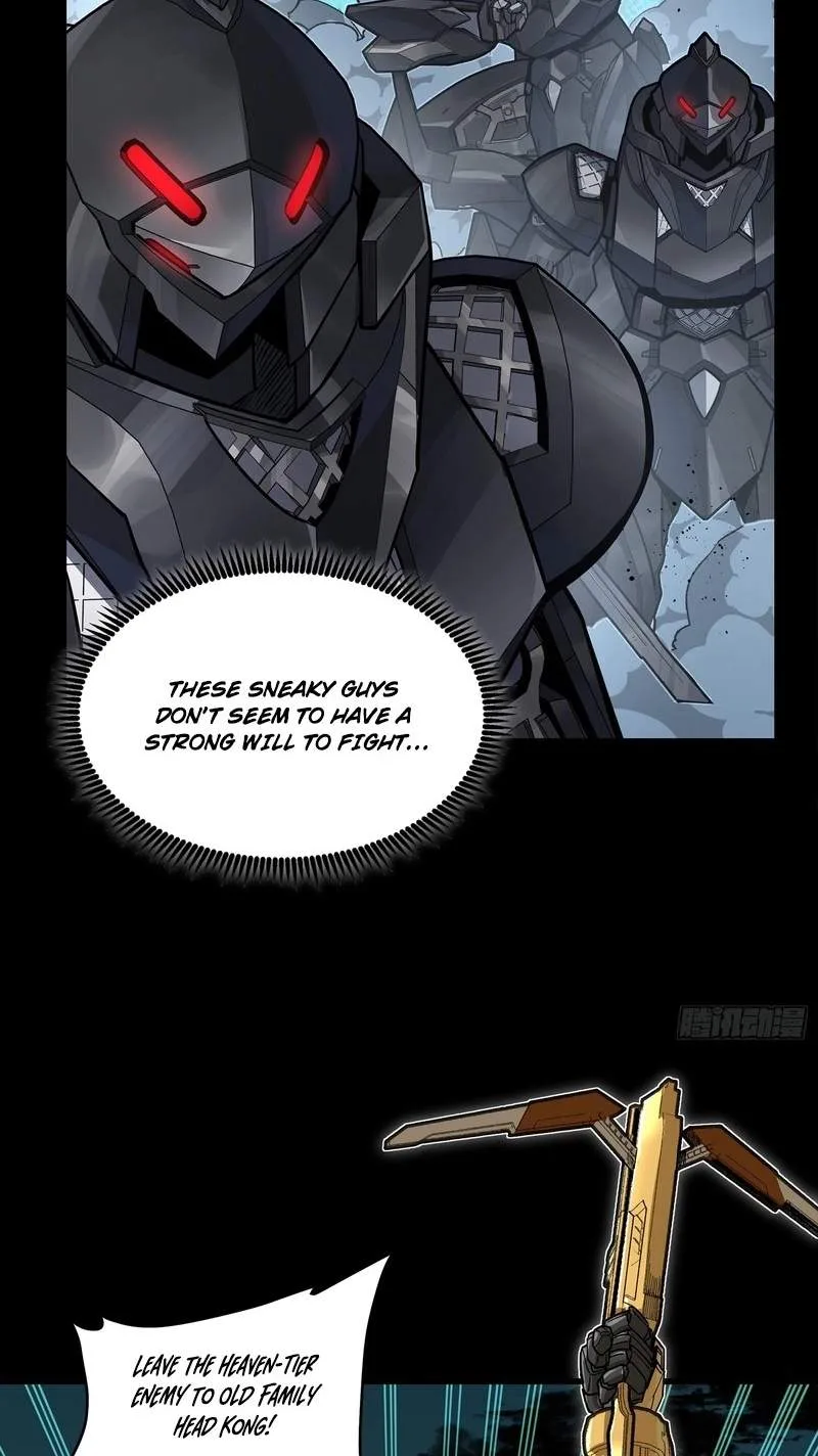 Legend (TAKANO Masaharu) Chapter 386 page 30