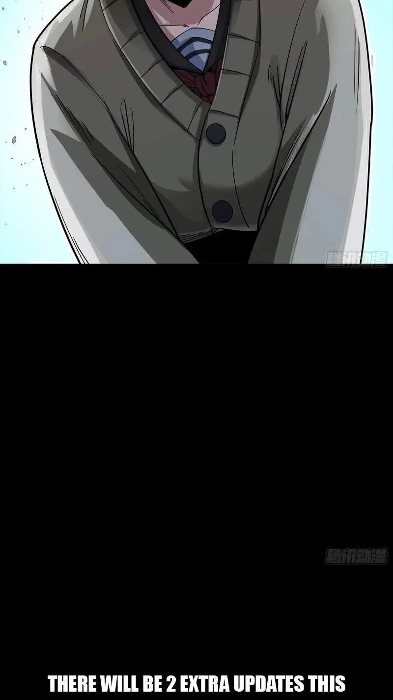 Legend (TAKANO Masaharu) Chapter 385 page 80