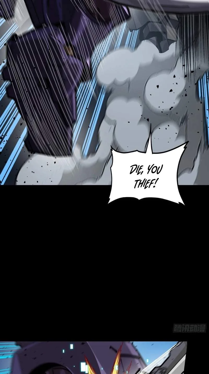 Legend (TAKANO Masaharu) Chapter 386 page 47