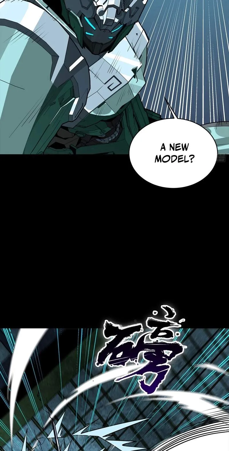 Legend (TAKANO Masaharu) Chapter 386 page 54