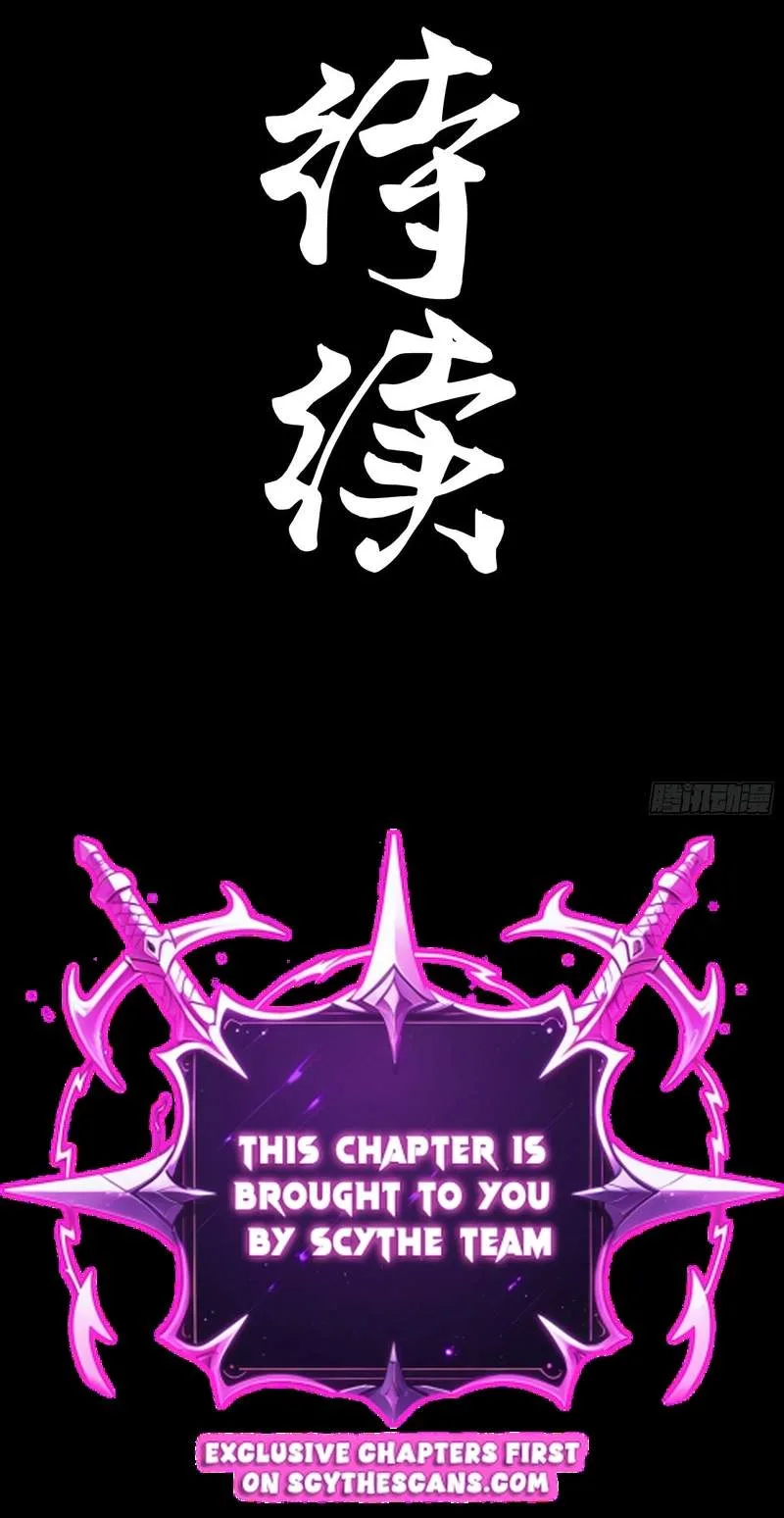 Legend (TAKANO Masaharu) Chapter 386 page 61