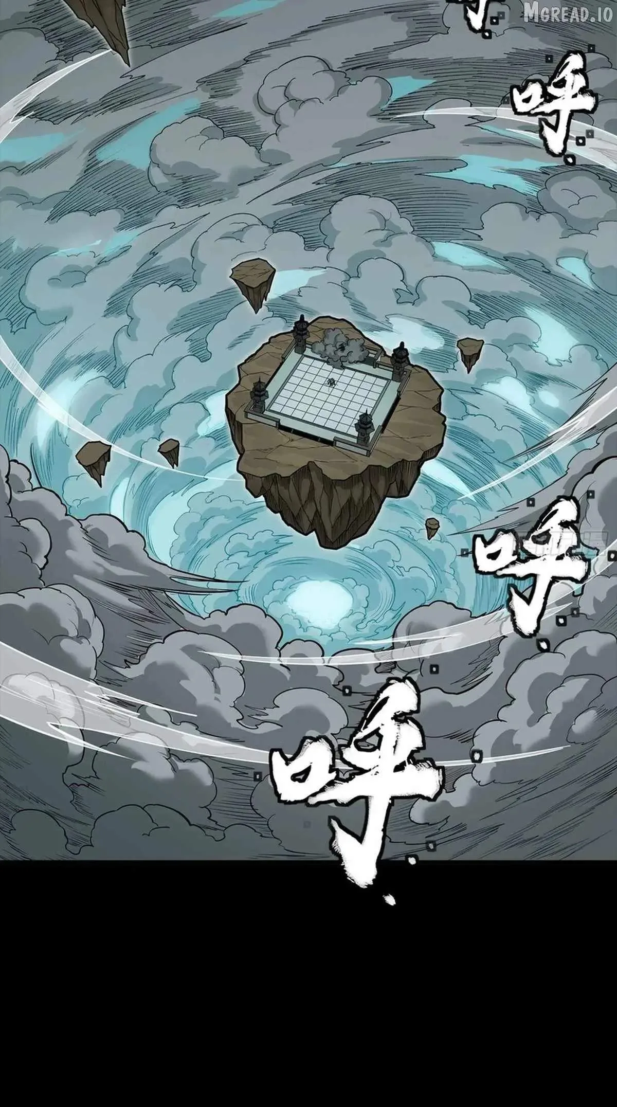 Legend (TAKANO Masaharu) Chapter 369 page 3