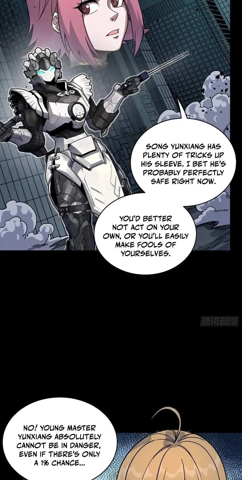 Legend (TAKANO Masaharu) Chapter 373 page 6