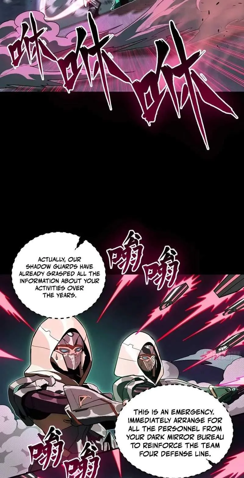Legend (TAKANO Masaharu) Chapter 373 page 12