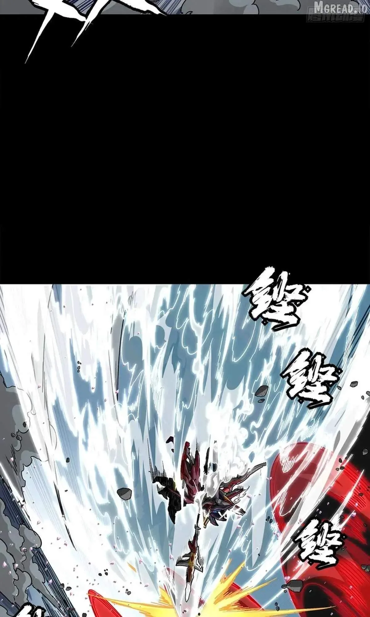Legend (TAKANO Masaharu) Chapter 369 page 29