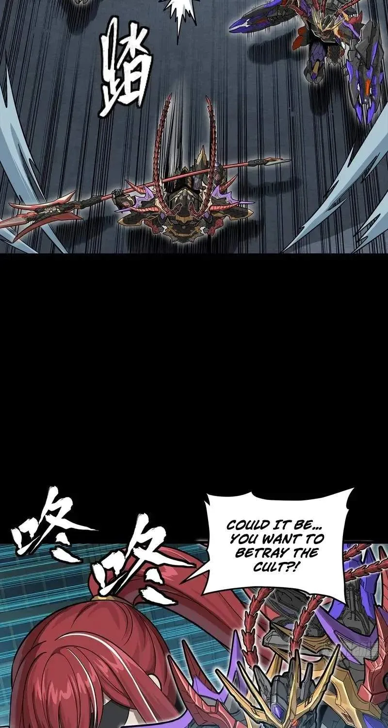 Legend (TAKANO Masaharu) Chapter 373 page 39