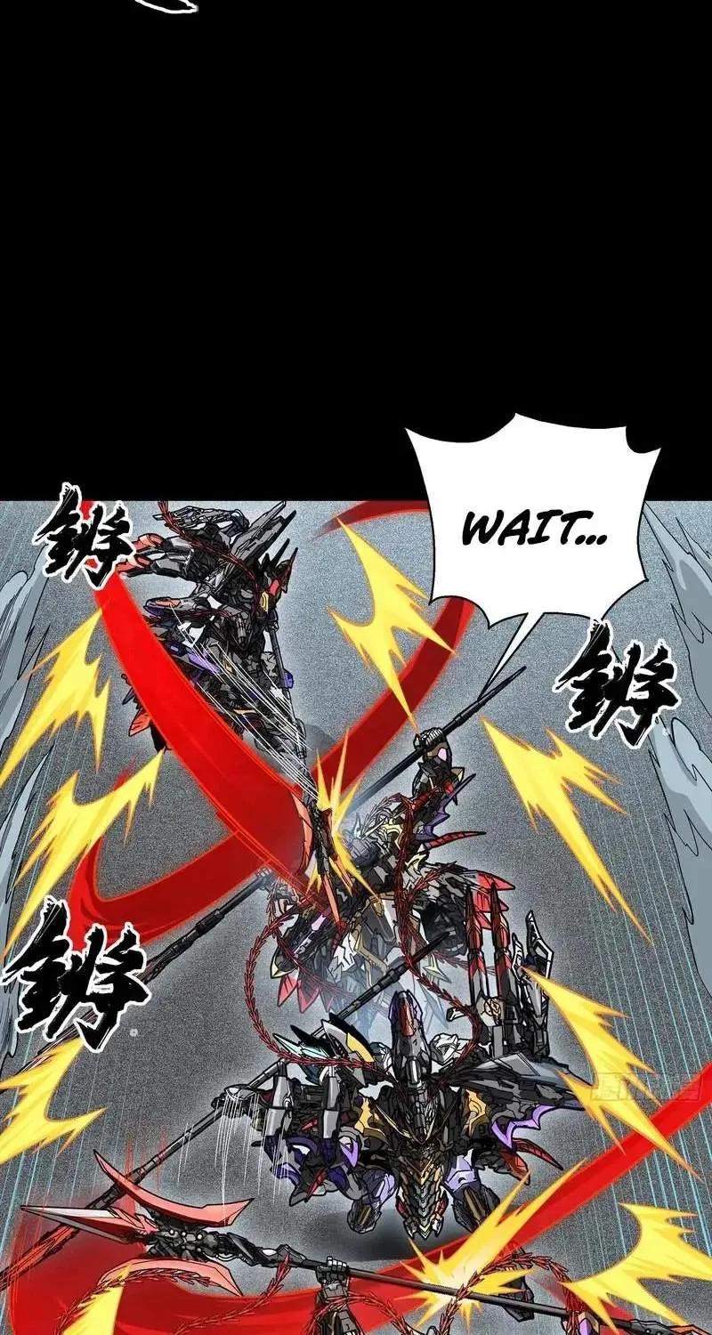 Legend (TAKANO Masaharu) Chapter 373 page 34