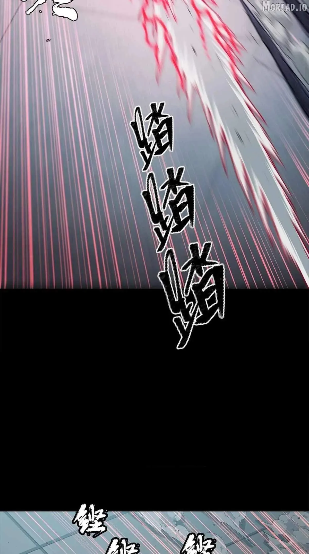 Legend (TAKANO Masaharu) Chapter 369 page 42