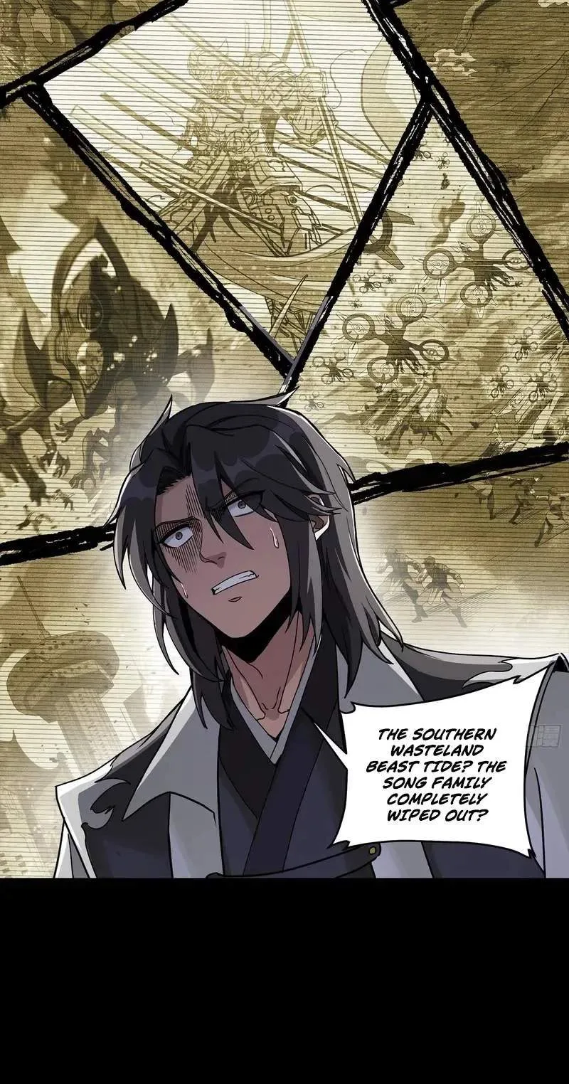 Legend (TAKANO Masaharu) Chapter 373 page 79