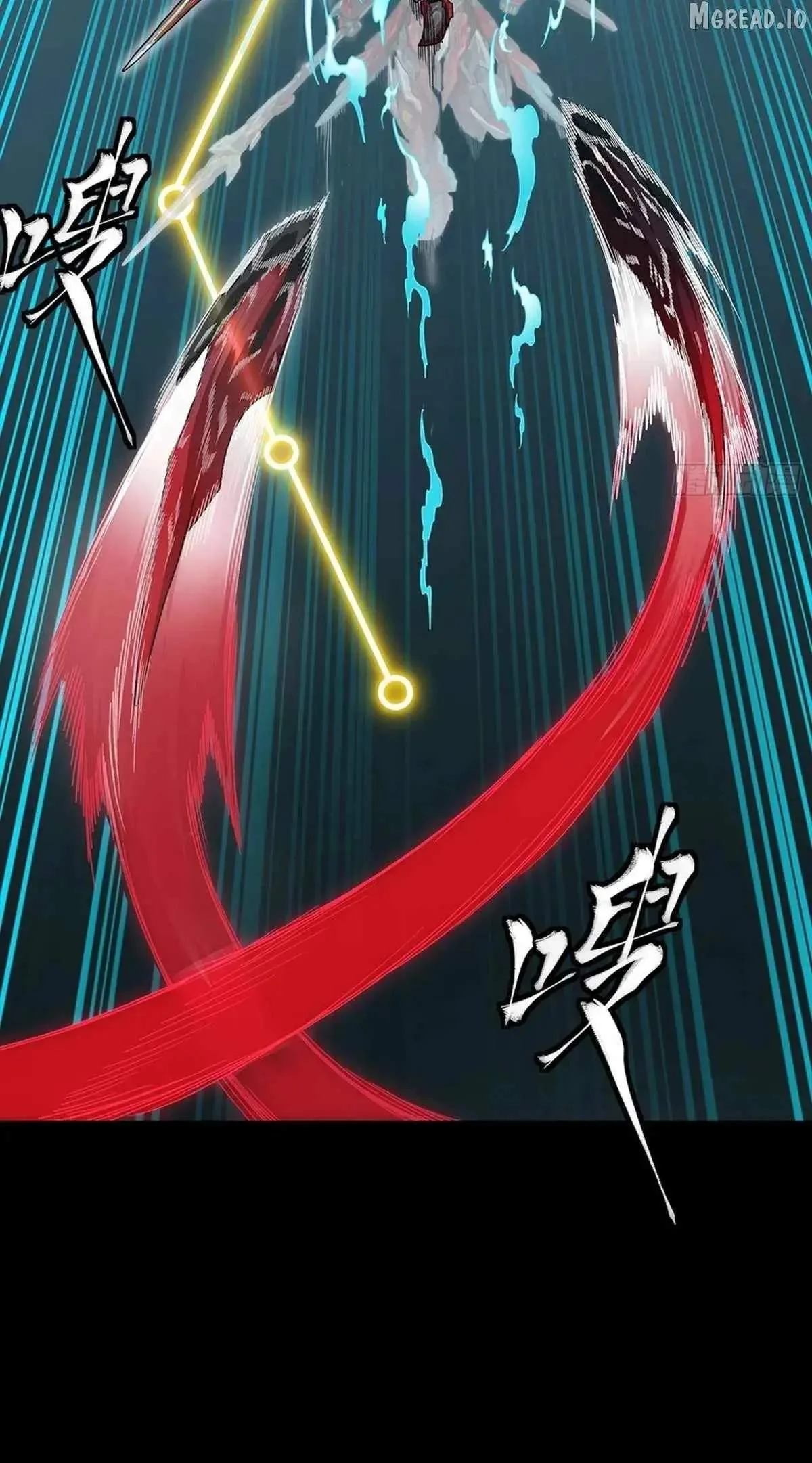 Legend (TAKANO Masaharu) Chapter 369 page 53