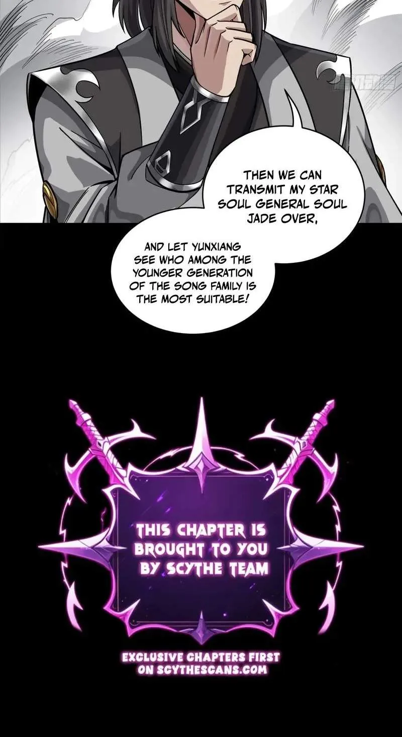 Legend (TAKANO Masaharu) Chapter 373 page 85