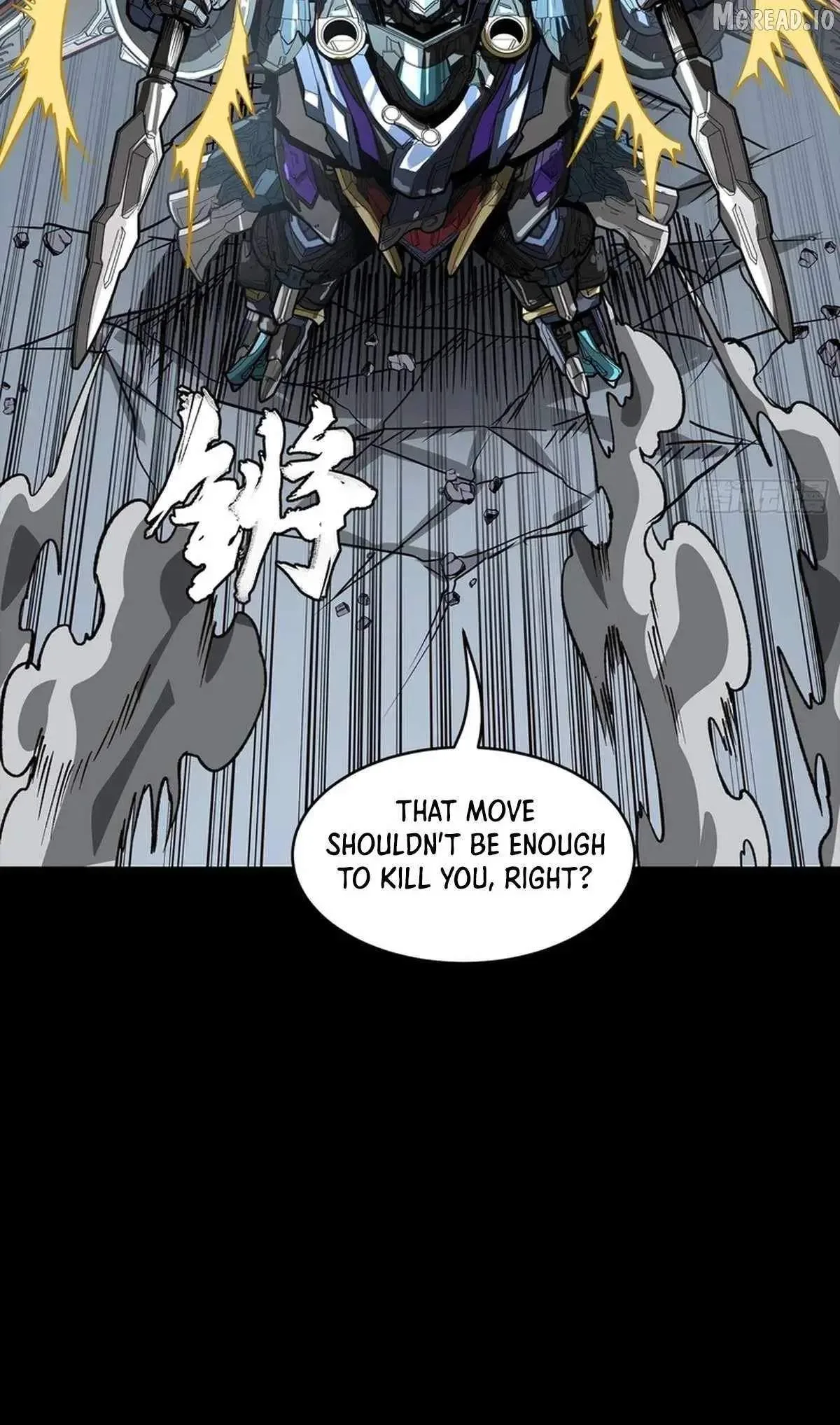 Legend (TAKANO Masaharu) Chapter 369 page 69