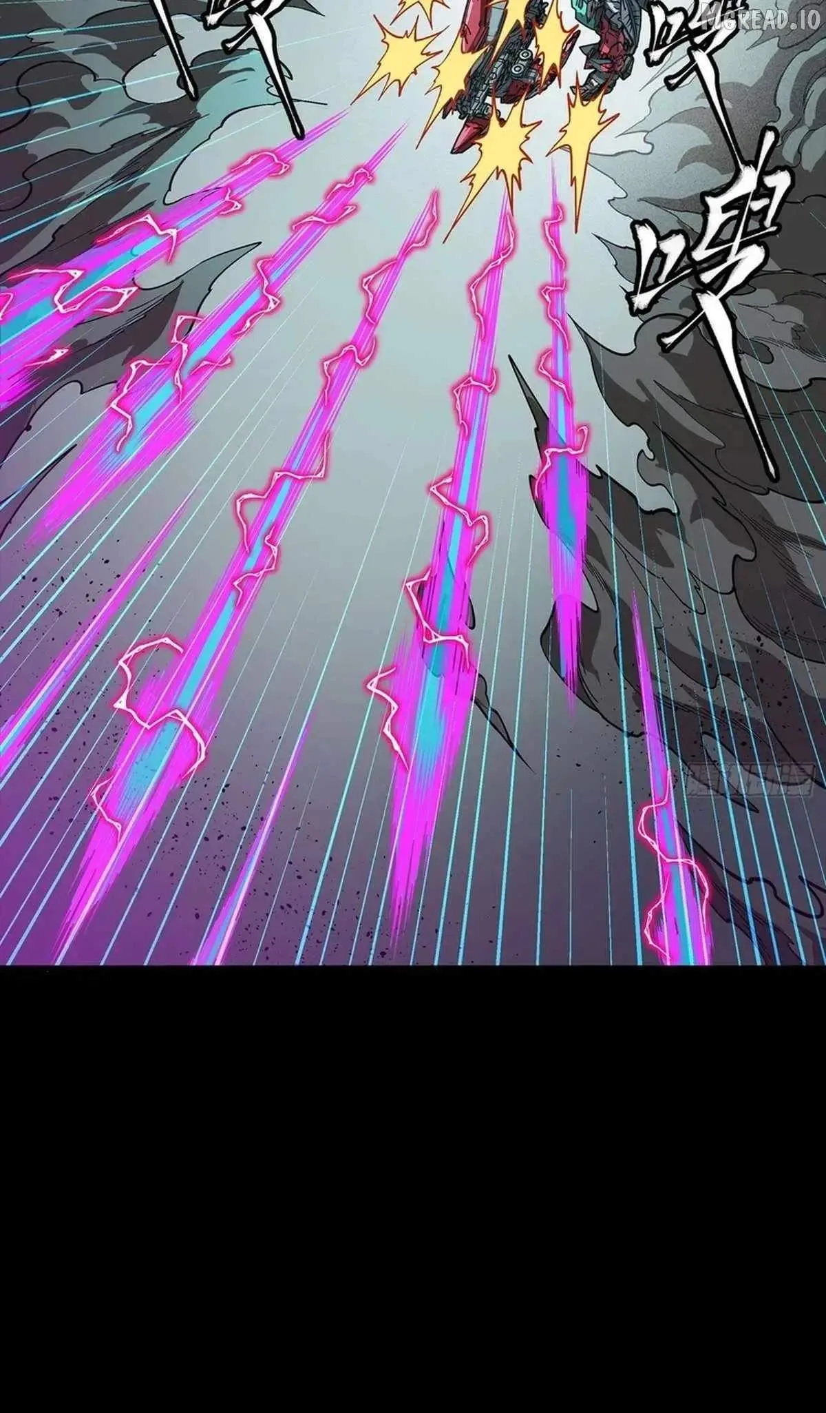 Legend (TAKANO Masaharu) Chapter 369 page 80