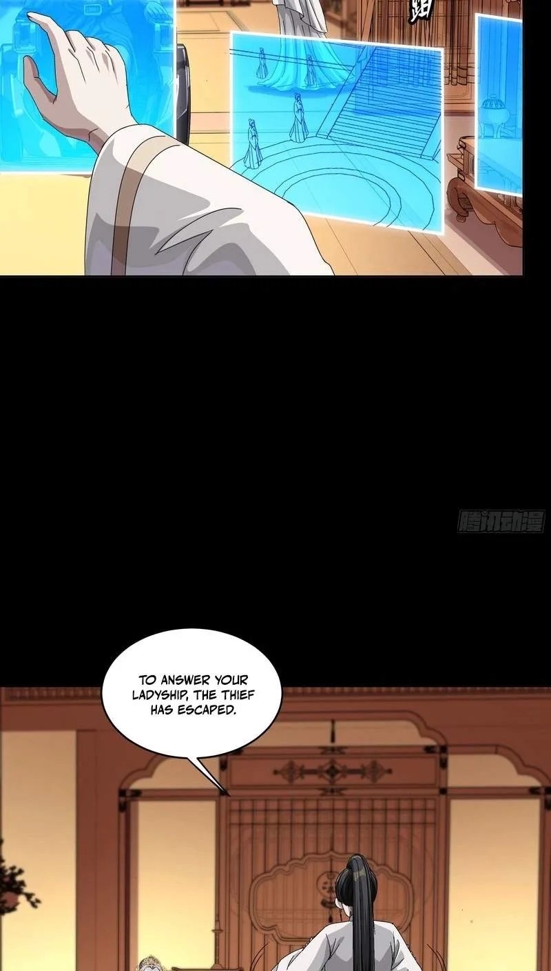 Legend (TAKANO Masaharu) Chapter 389 page 25