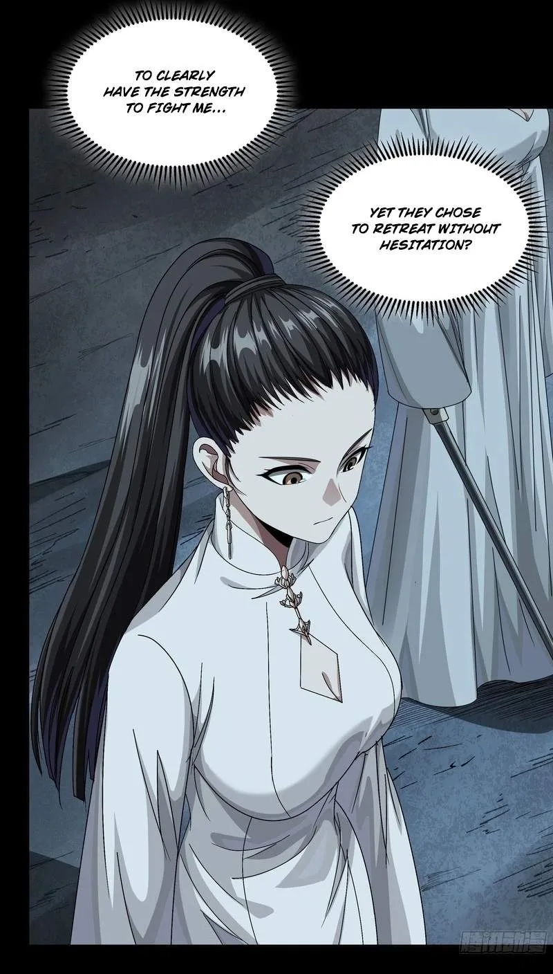 Legend (TAKANO Masaharu) Chapter 389 page 21