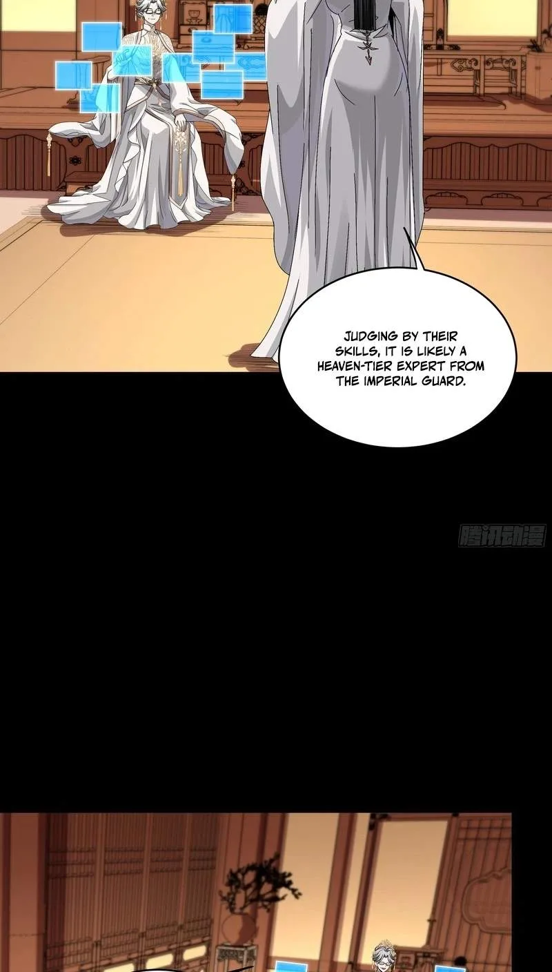 Legend (TAKANO Masaharu) Chapter 389 page 26
