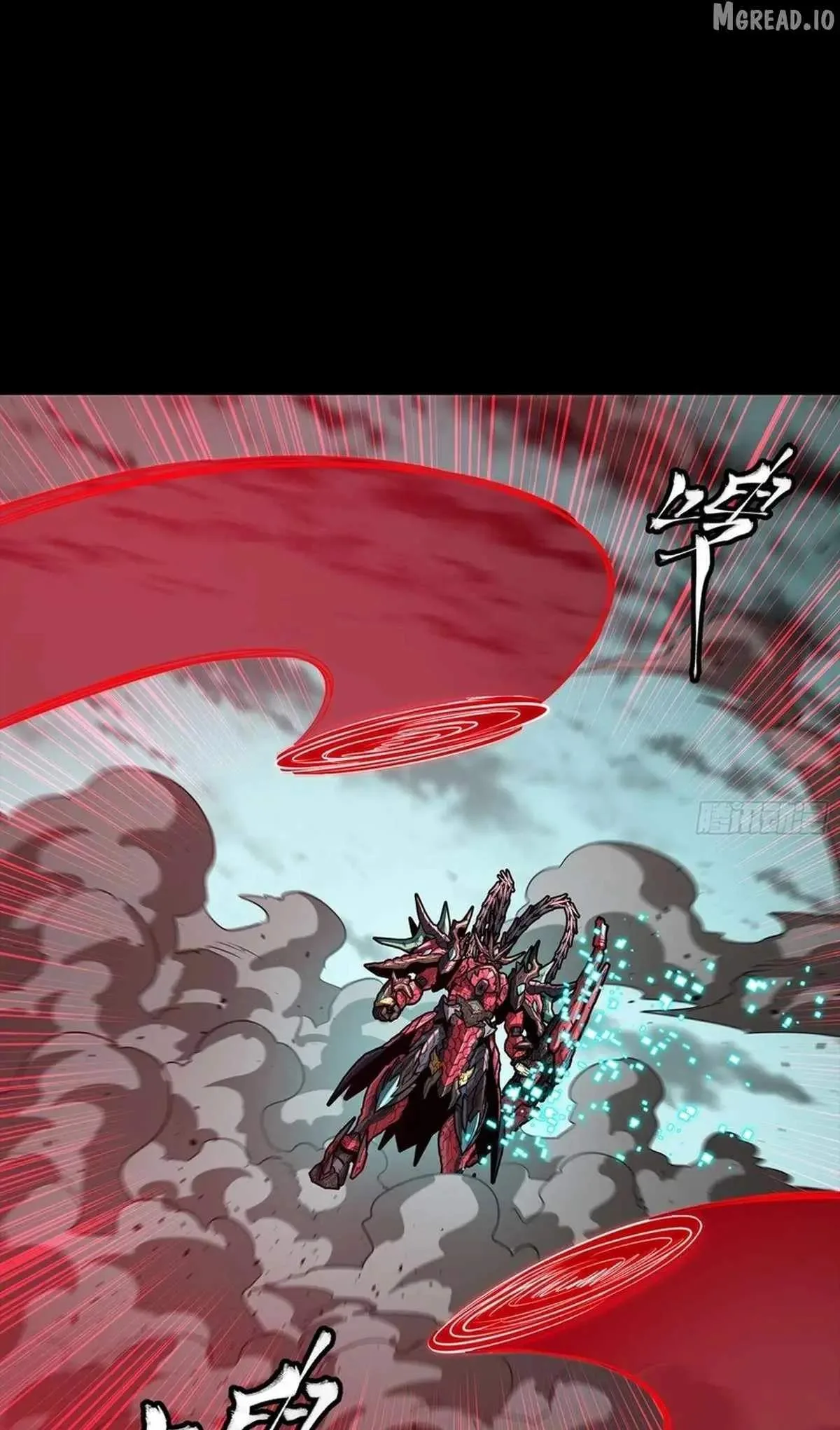 Legend (TAKANO Masaharu) Chapter 369 page 84