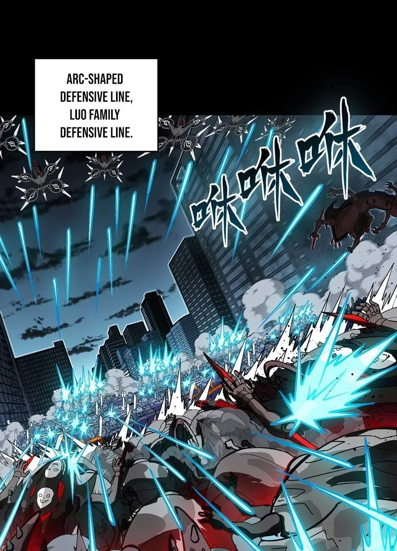 Legend (TAKANO Masaharu) Chapter 387 page 3