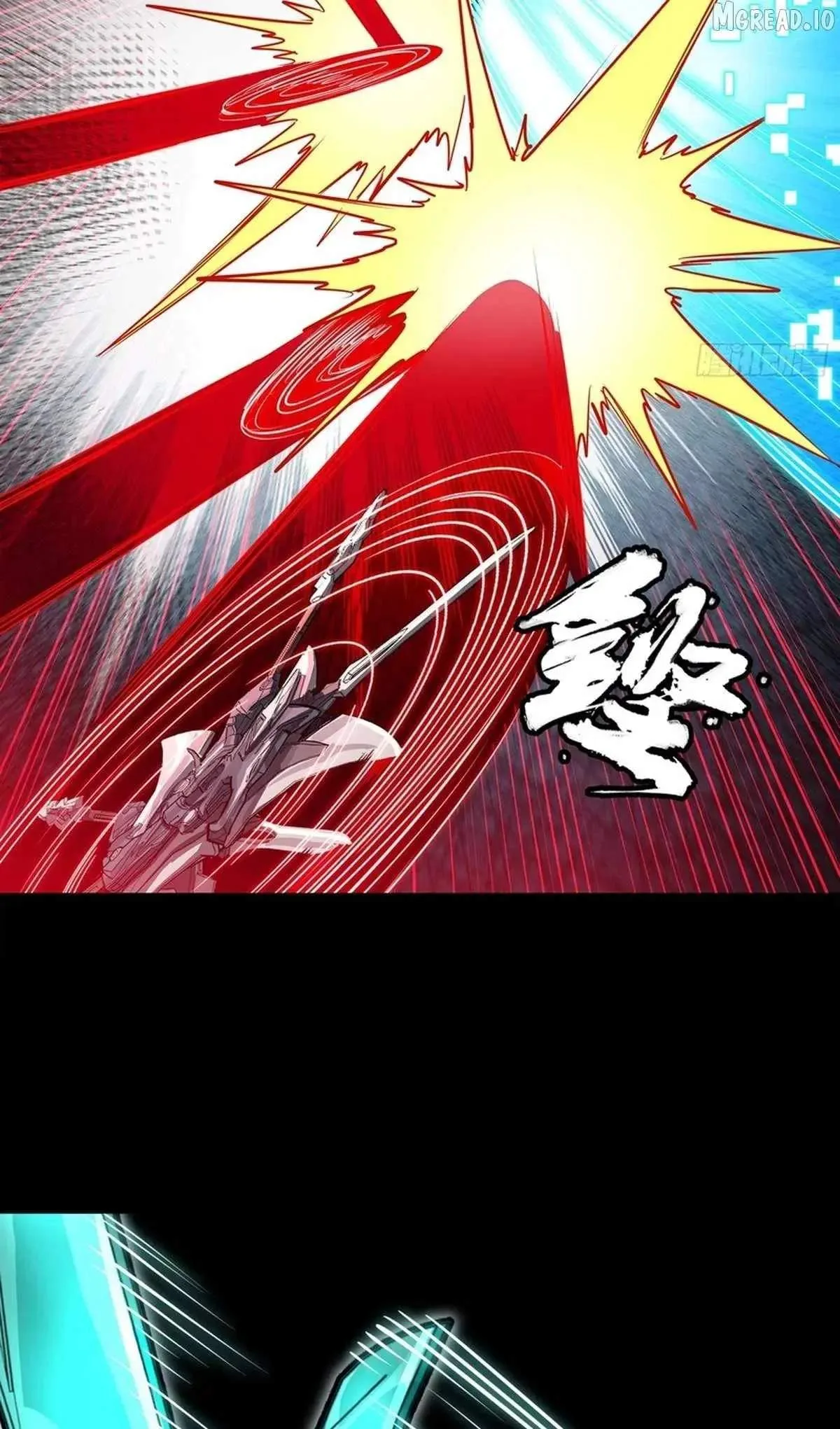 Legend (TAKANO Masaharu) Chapter 369 page 86