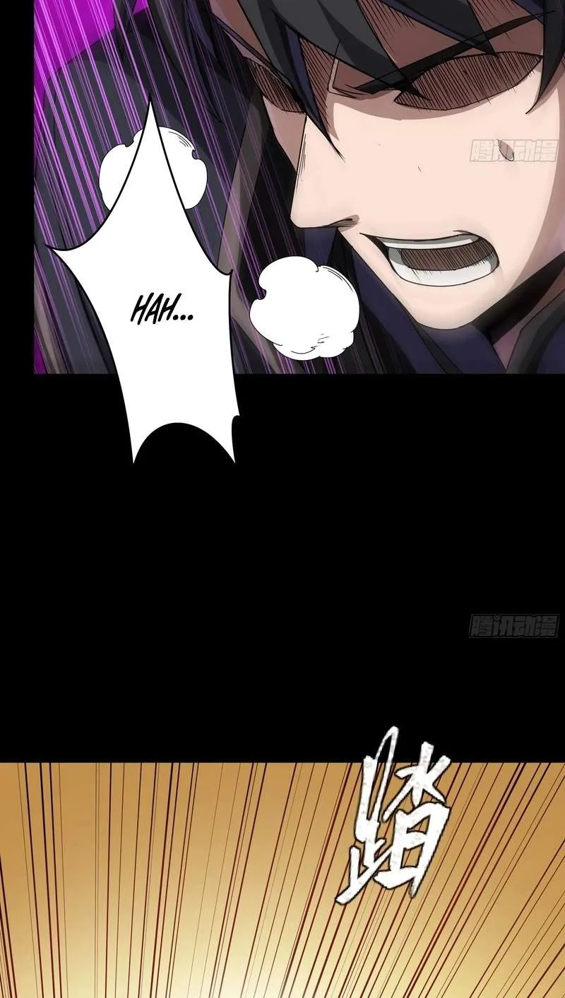 Legend (TAKANO Masaharu) Chapter 389 page 30