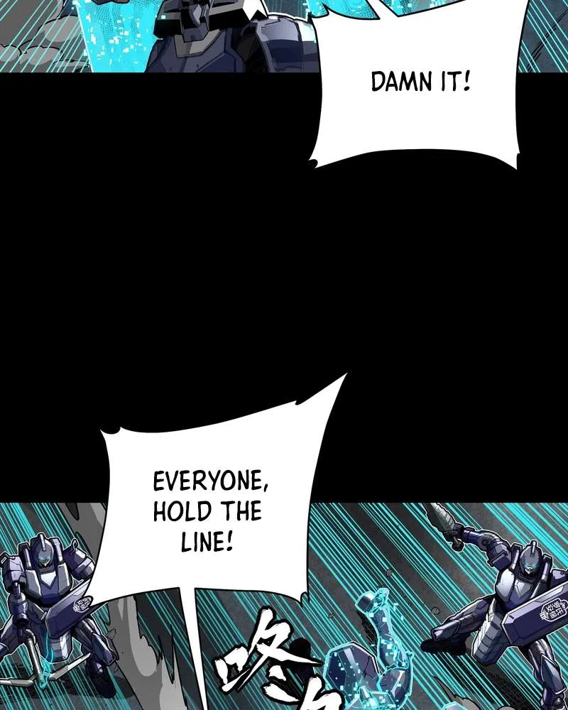Legend (TAKANO Masaharu) Chapter 387 page 18