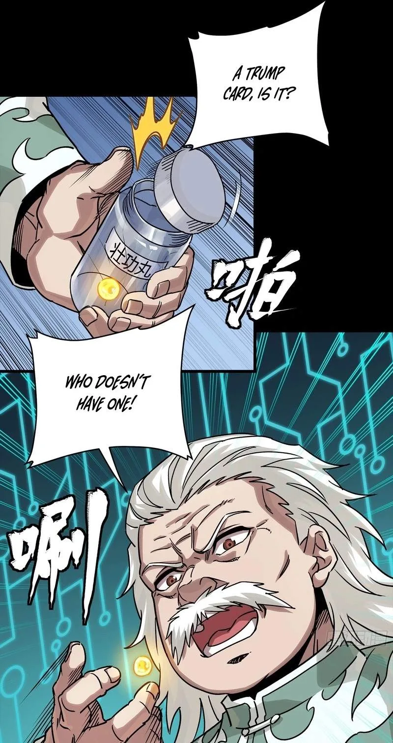 Legend (TAKANO Masaharu) Chapter 390 page 7
