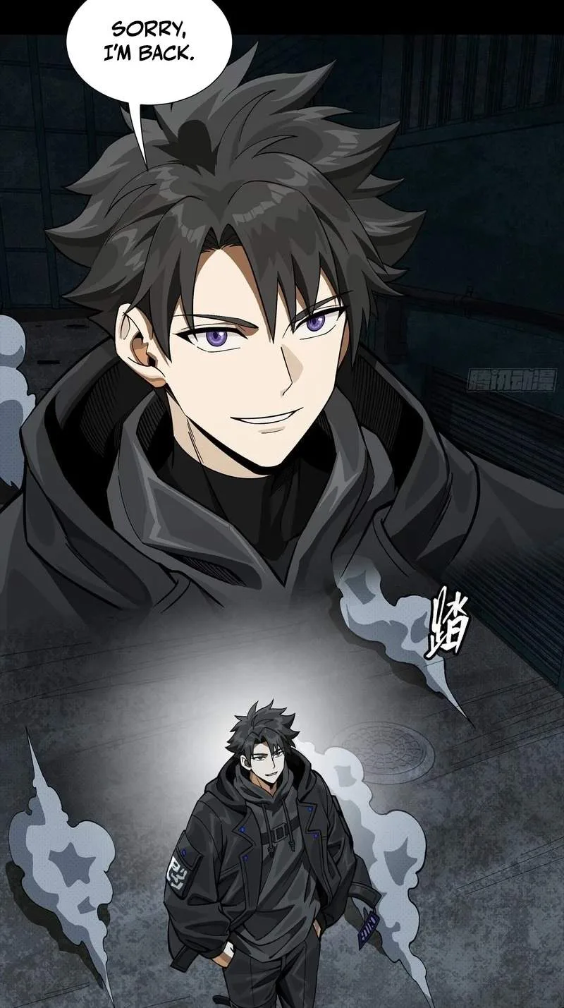 Legend (TAKANO Masaharu) Chapter 392 page 5