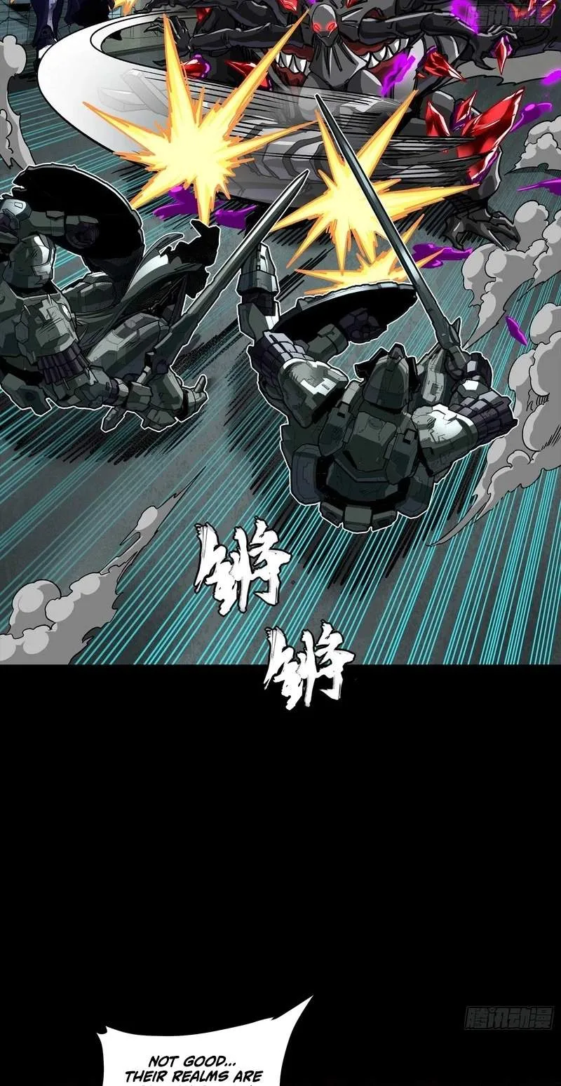 Legend (TAKANO Masaharu) Chapter 392 page 18