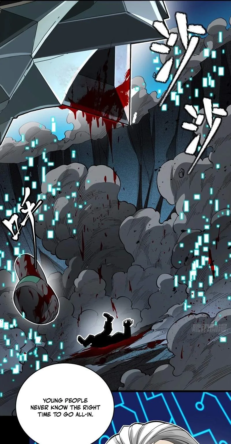 Legend (TAKANO Masaharu) Chapter 390 page 19
