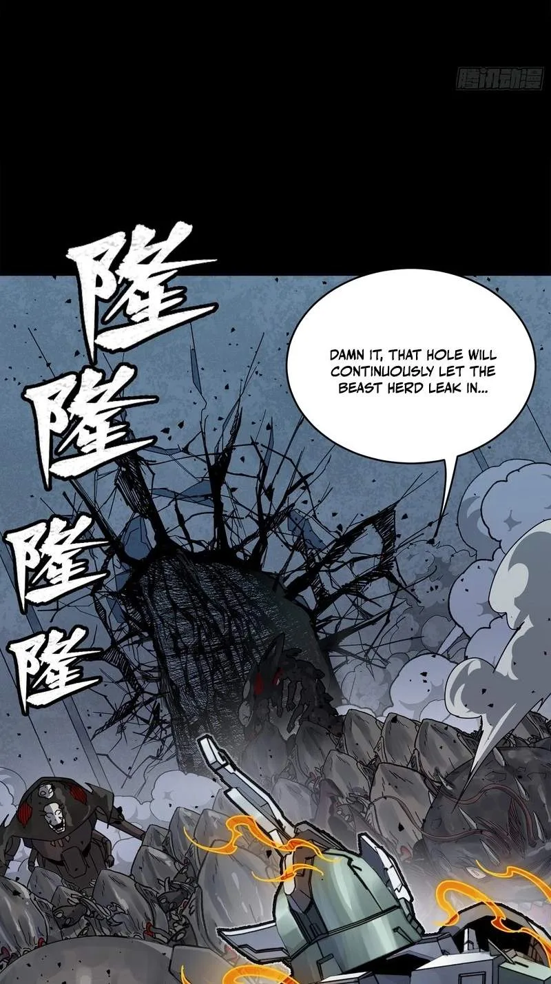 Legend (TAKANO Masaharu) Chapter 390 page 32