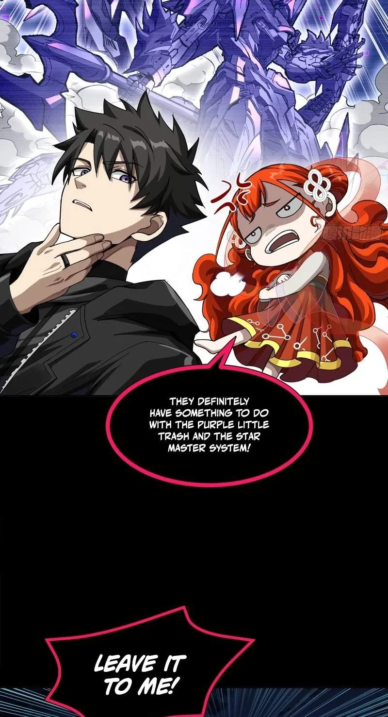 Legend (TAKANO Masaharu) Chapter 392 page 30