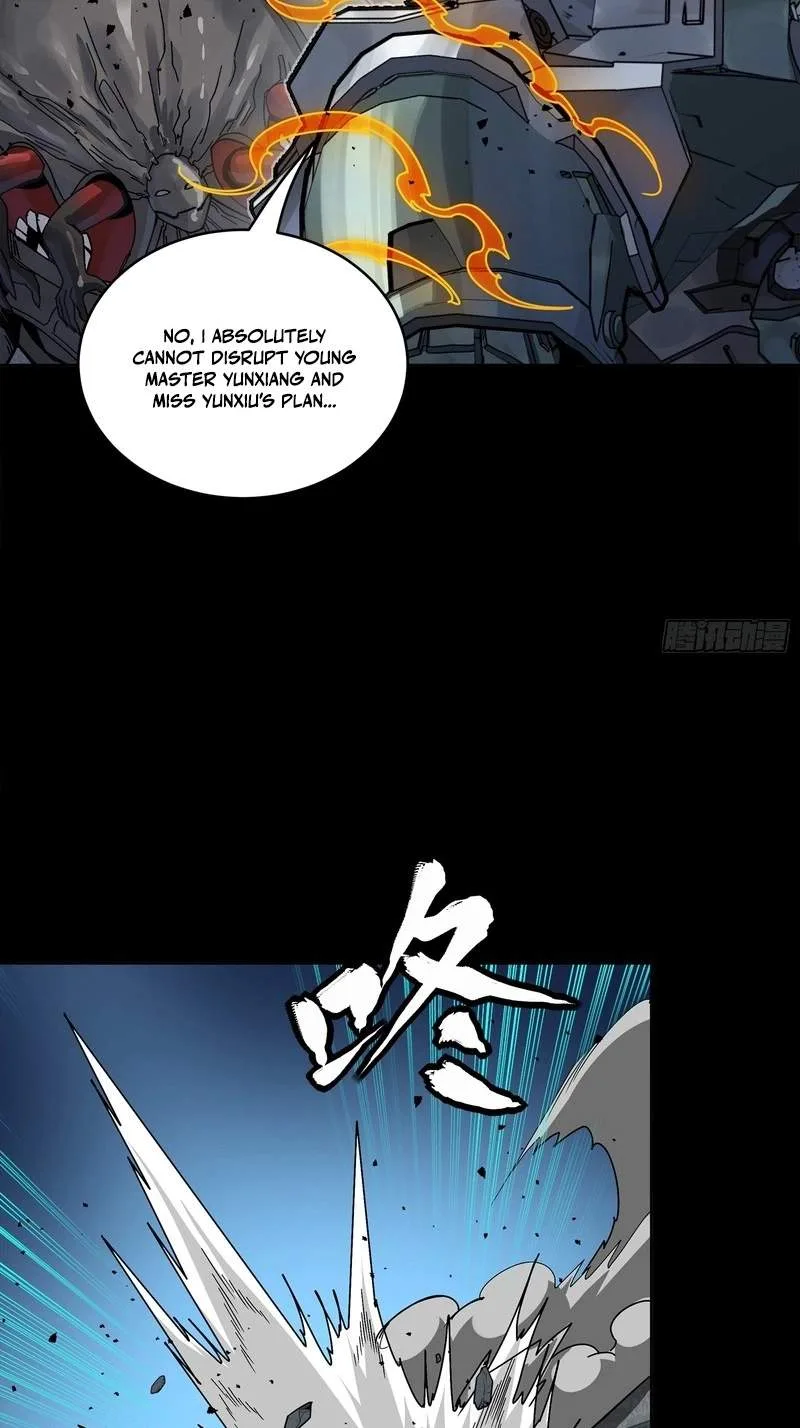 Legend (TAKANO Masaharu) Chapter 390 page 33