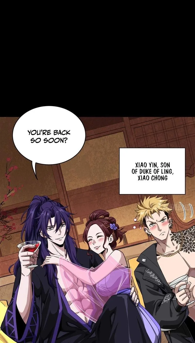 Legend (TAKANO Masaharu) Chapter 389 page 72