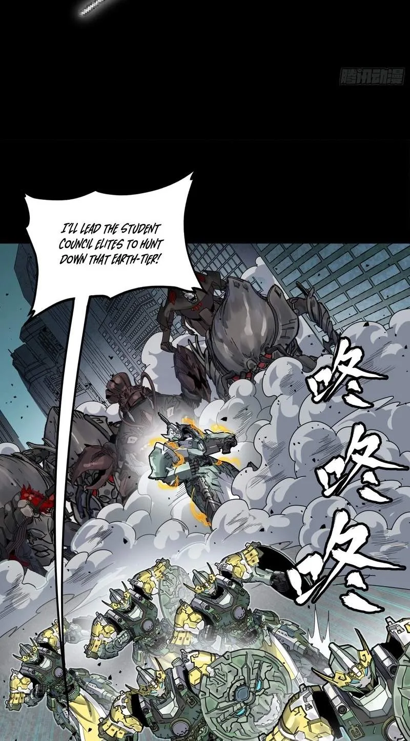 Legend (TAKANO Masaharu) Chapter 390 page 29