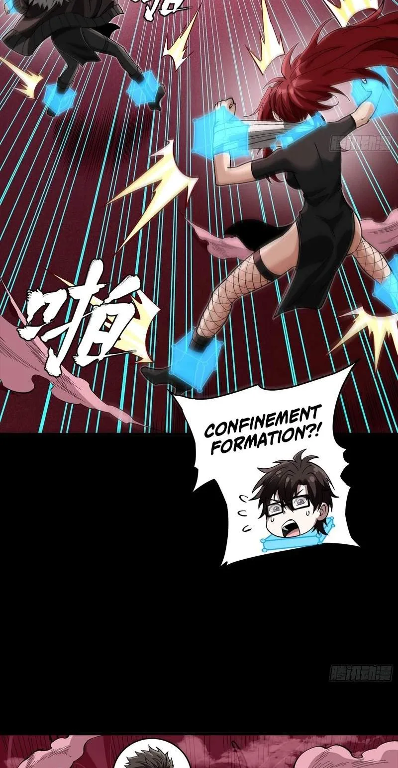 Legend (TAKANO Masaharu) Chapter 392 page 43