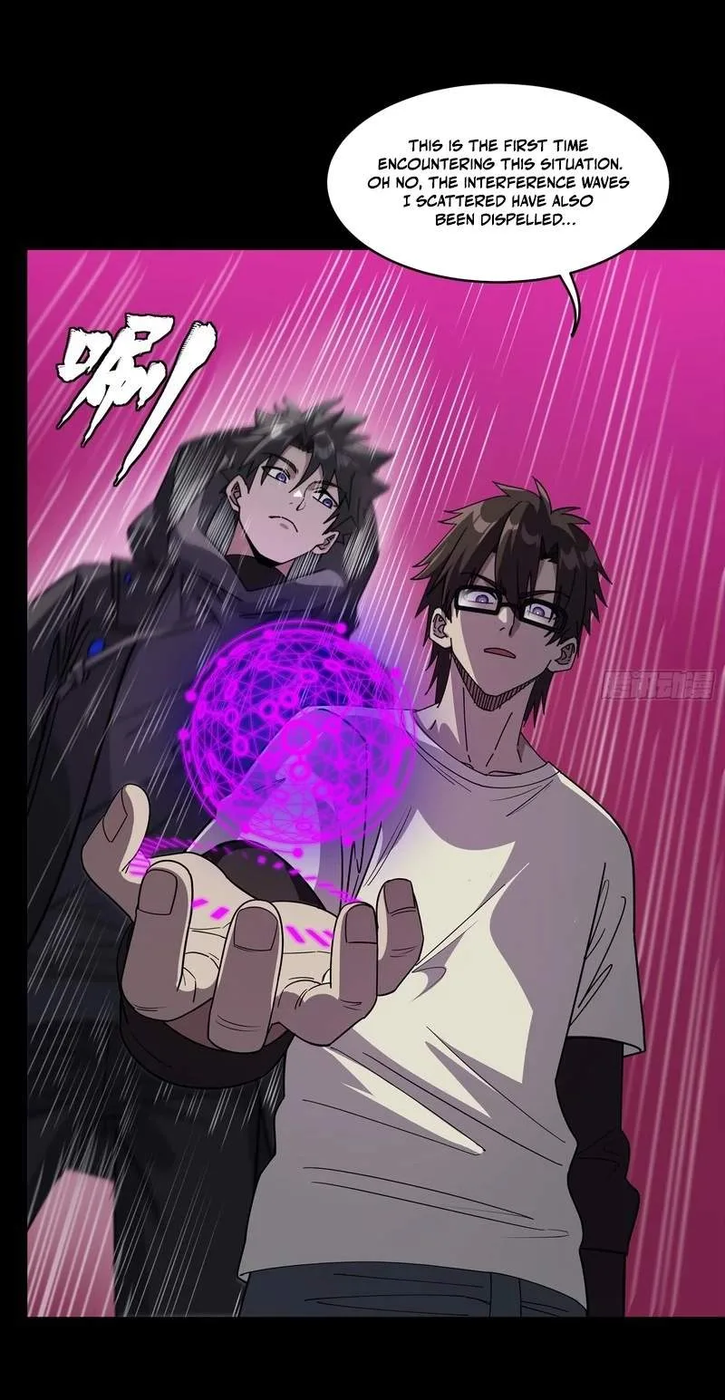 Legend (TAKANO Masaharu) Chapter 392 page 40