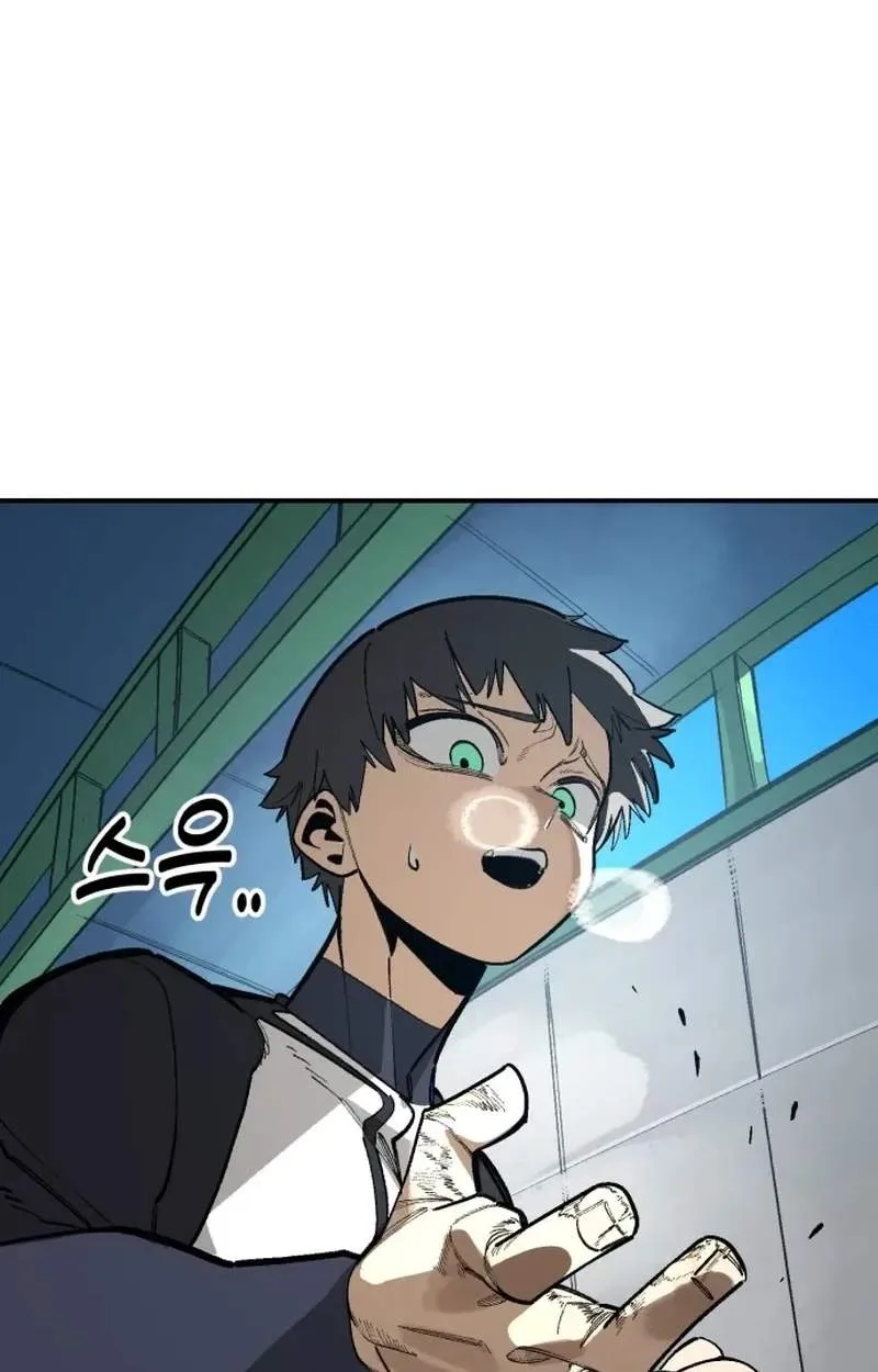 Winning Shot Chapter 131 page 4