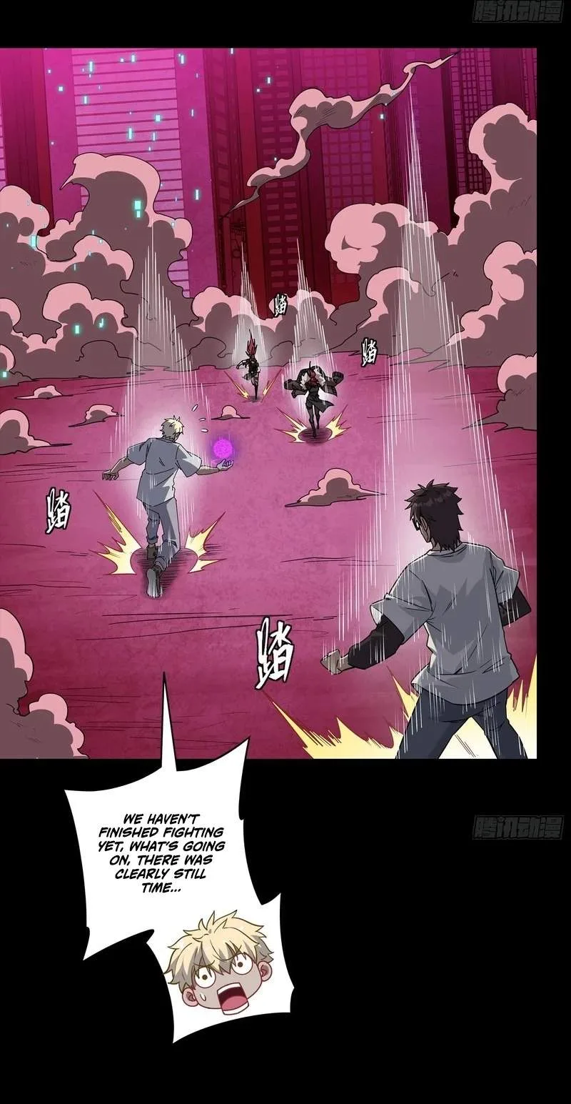 Legend (TAKANO Masaharu) Chapter 392 page 39