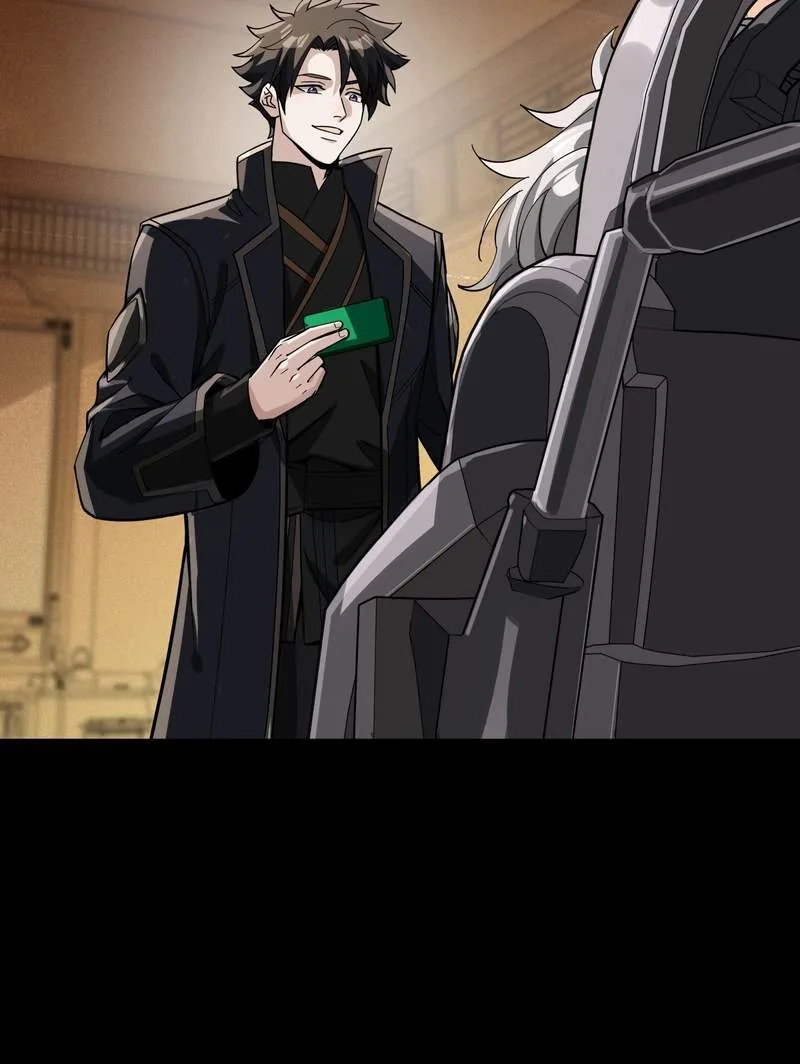 Legend (TAKANO Masaharu) Chapter 391 page 20