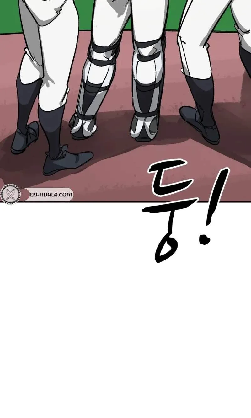 Winning Shot Chapter 131 page 26