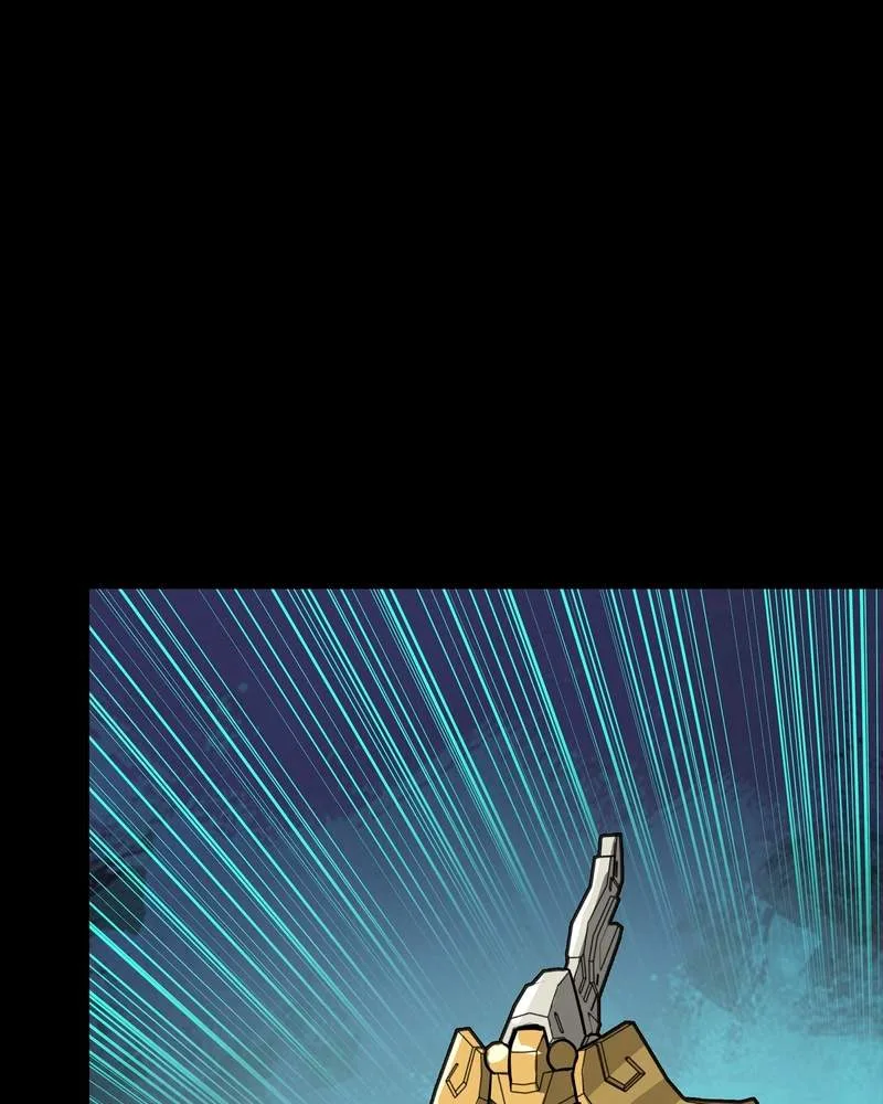 Legend (TAKANO Masaharu) Chapter 387 page 84