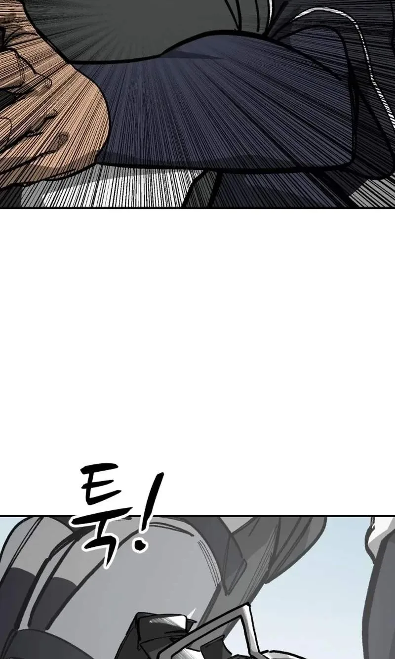 Winning Shot Chapter 131 page 32