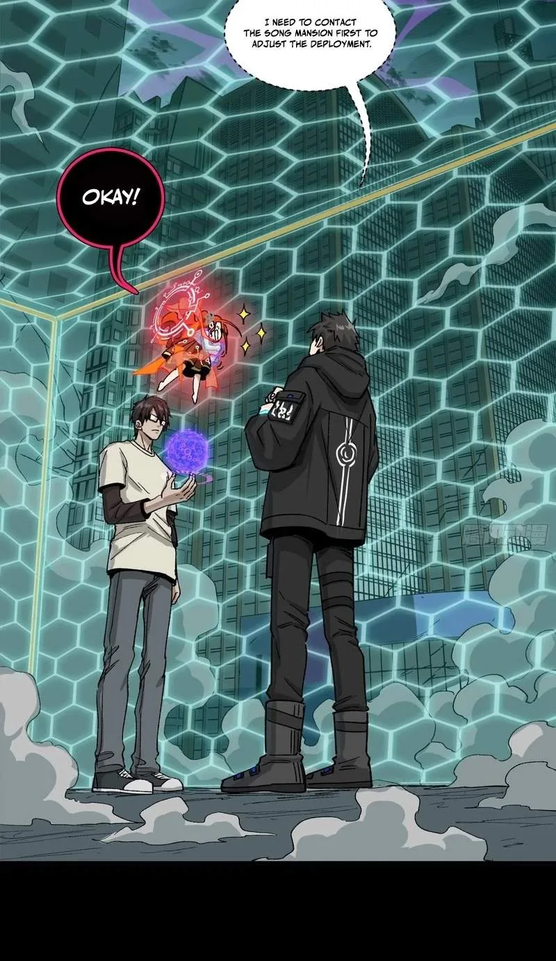 Legend (TAKANO Masaharu) Chapter 392 page 75