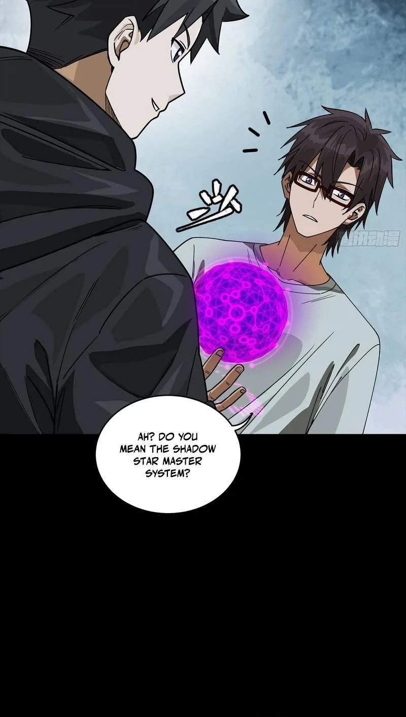 Legend (TAKANO Masaharu) Chapter 392 page 70