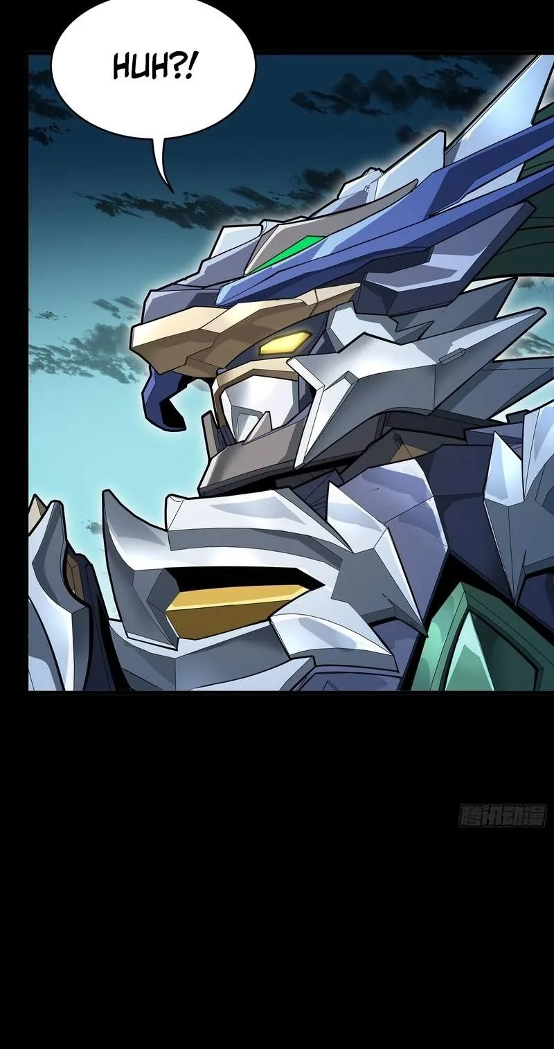 Legend (TAKANO Masaharu) Chapter 390 page 69