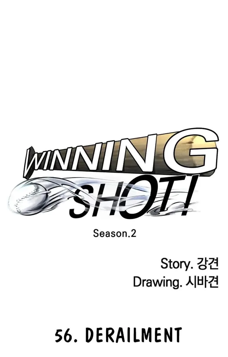 Winning Shot Chapter 131 page 62