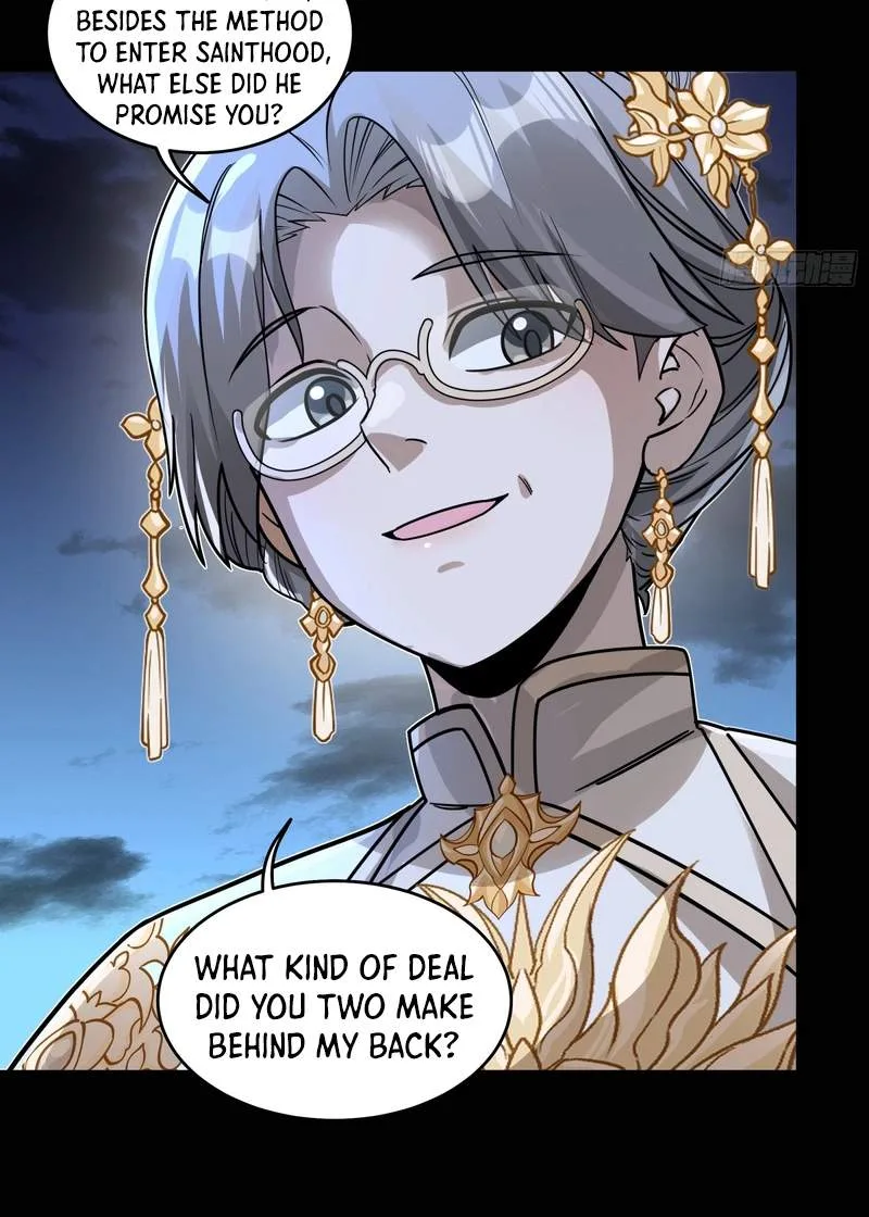 Legend (TAKANO Masaharu) Chapter 391 page 86