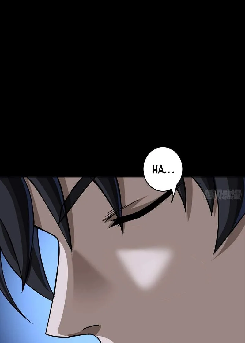 Legend (TAKANO Masaharu) Chapter 391 page 98