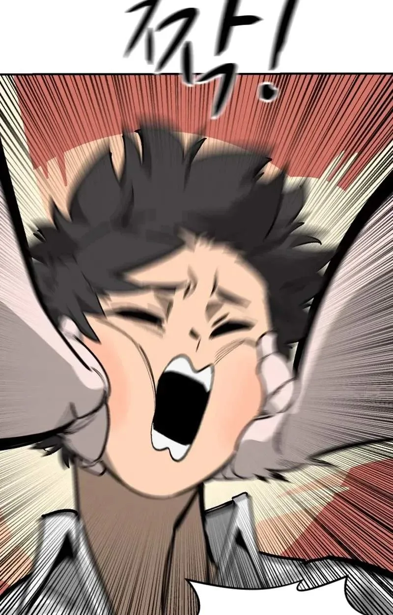Winning Shot Chapter 131 page 115