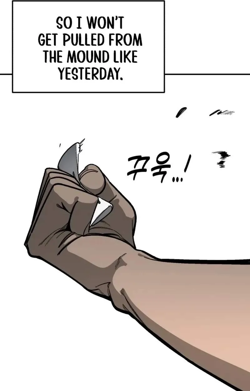 Winning Shot Chapter 131 page 131